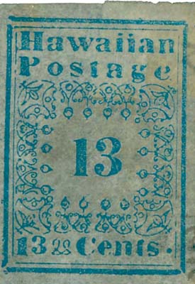 Легендарная марка. Марка 1851 года. Гавайские марки. Гавайские миссионеры. Марка 2 цента.